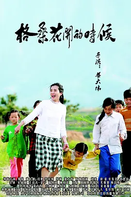 91黄色视屏