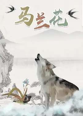 91黄色视屏
