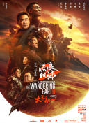 91黄色视屏